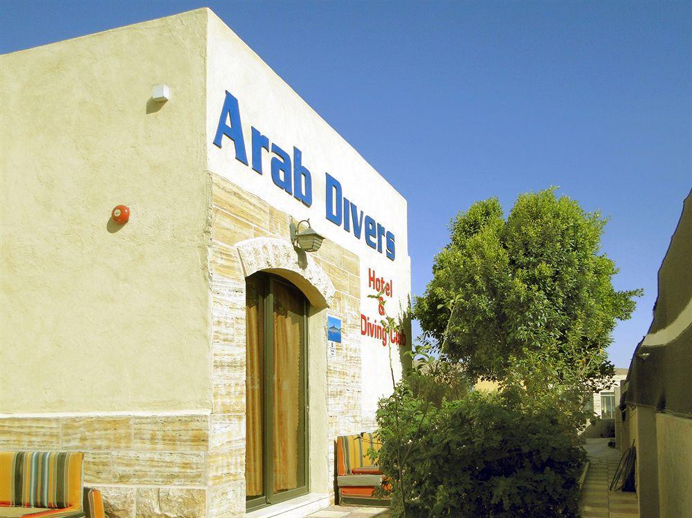 Arab Divers Dive Center And Bed & Breakfast Aqaba Exterior photo